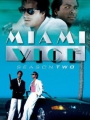 Miami Vice 1984
