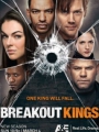 Breakout Kings 2011
