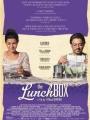 The LunchBox 2013