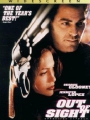 Out of Sight 1998