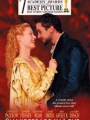 Shakespeare in Love 1998