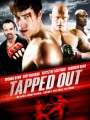 Tapped Out 2014