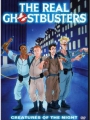 The Real Ghost Busters 1986