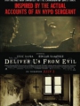 Deliver Us from Evil 2014