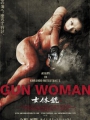 Gun Woman 2014