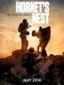 The Hornet's Nest 2014