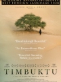 Timbuktu 2014
