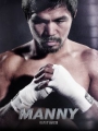 Manny 2014