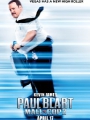 Paul Blart: Mall Cop 2 2015