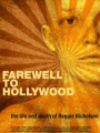 Farewell to Hollywood 2013