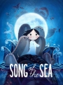 Song of the Sea 2014