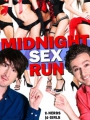 Midnight Sex Run 2015