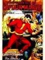 Adventures of Captain Marvel 1941