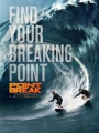 Point Break 2015
