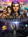 DragonBlade 2005