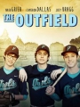 The Outfield 2015