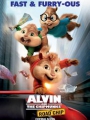 Alvin and the Chipmunks: The Road Chip 2015