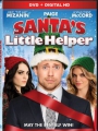 Santa's Little Helper 2015