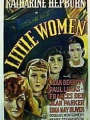 Little Women 1933