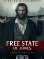 Free State of Jones 2016