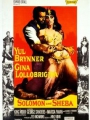 Solomon and Sheba 1959