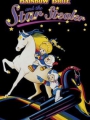 Rainbow Brite and the Star Stealer 1985