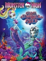 Monster High: The Great Scarrier Reef 2016