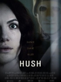 Hush 2016