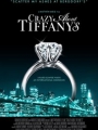 Crazy About Tiffany's 2016