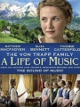 The von Trapp Family: A Life of Music 2015