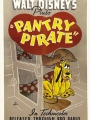 Pantry Pirate 1940