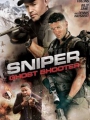 Sniper: Ghost Shooter 2016