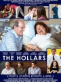 The Hollars 2016