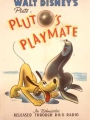 Pluto's Playmate 1941