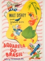 Aquarela do Brasil 1942