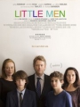 Little Men 2016