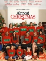 Almost Christmas 2016