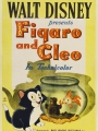 Figaro and Cleo 1943