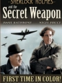 Sherlock Holmes and the Secret Weapon 1943