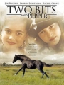 Two-Bits & Pepper 1995