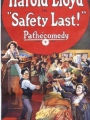 Safety Last! 1923