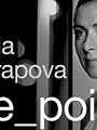 Maria Sharapova: The Point 2017