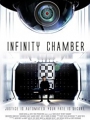Infinity Chamber 2016