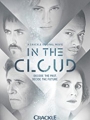 In the Cloud 2018