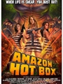Amazon Hot Box 2018