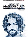 Inside the Manson Cult: The Lost Tapes 2018
