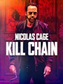 Kill Chain 2019