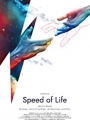 Speed of Life 2019