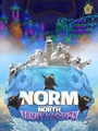 Norm of the North: Family Vacation 2020