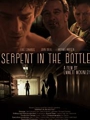 Serpent in the Bottle 2020